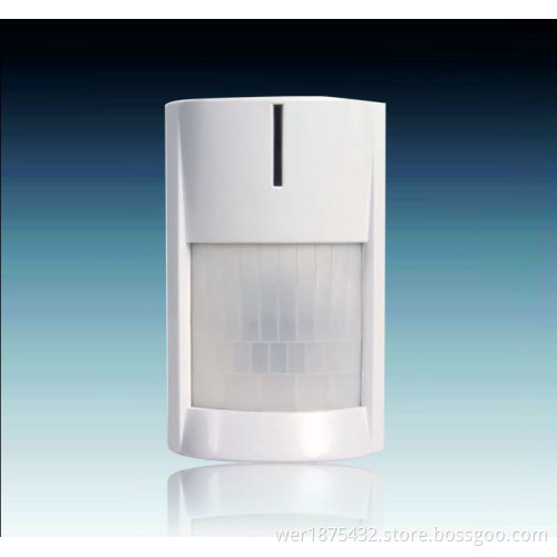 PIR motion detector
